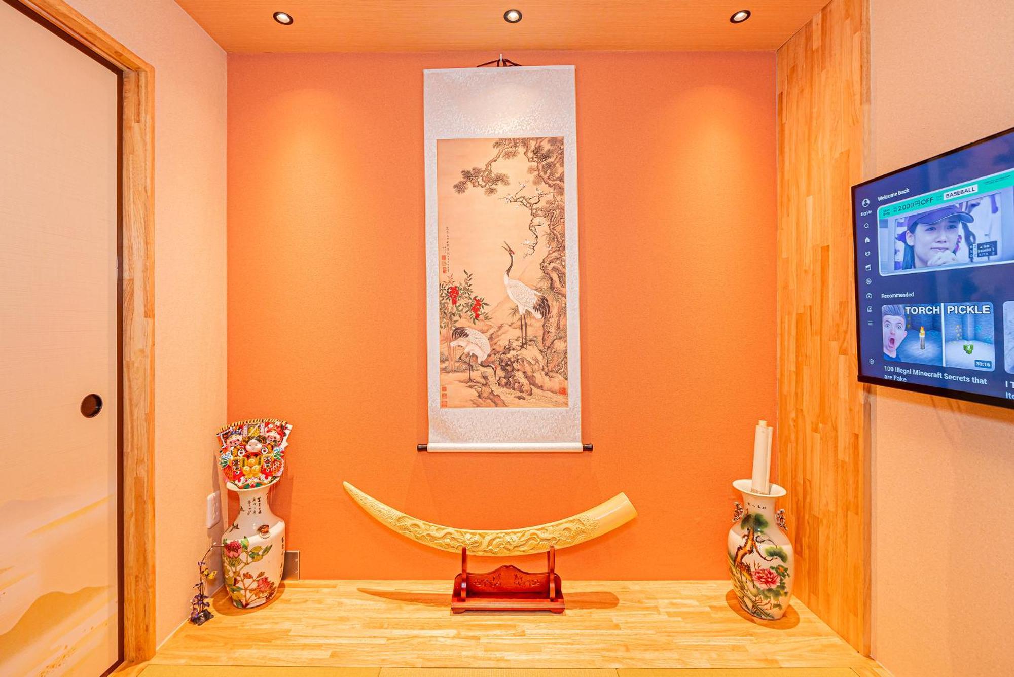 Kyara Hotelミスミ501 Prefektura Tokio