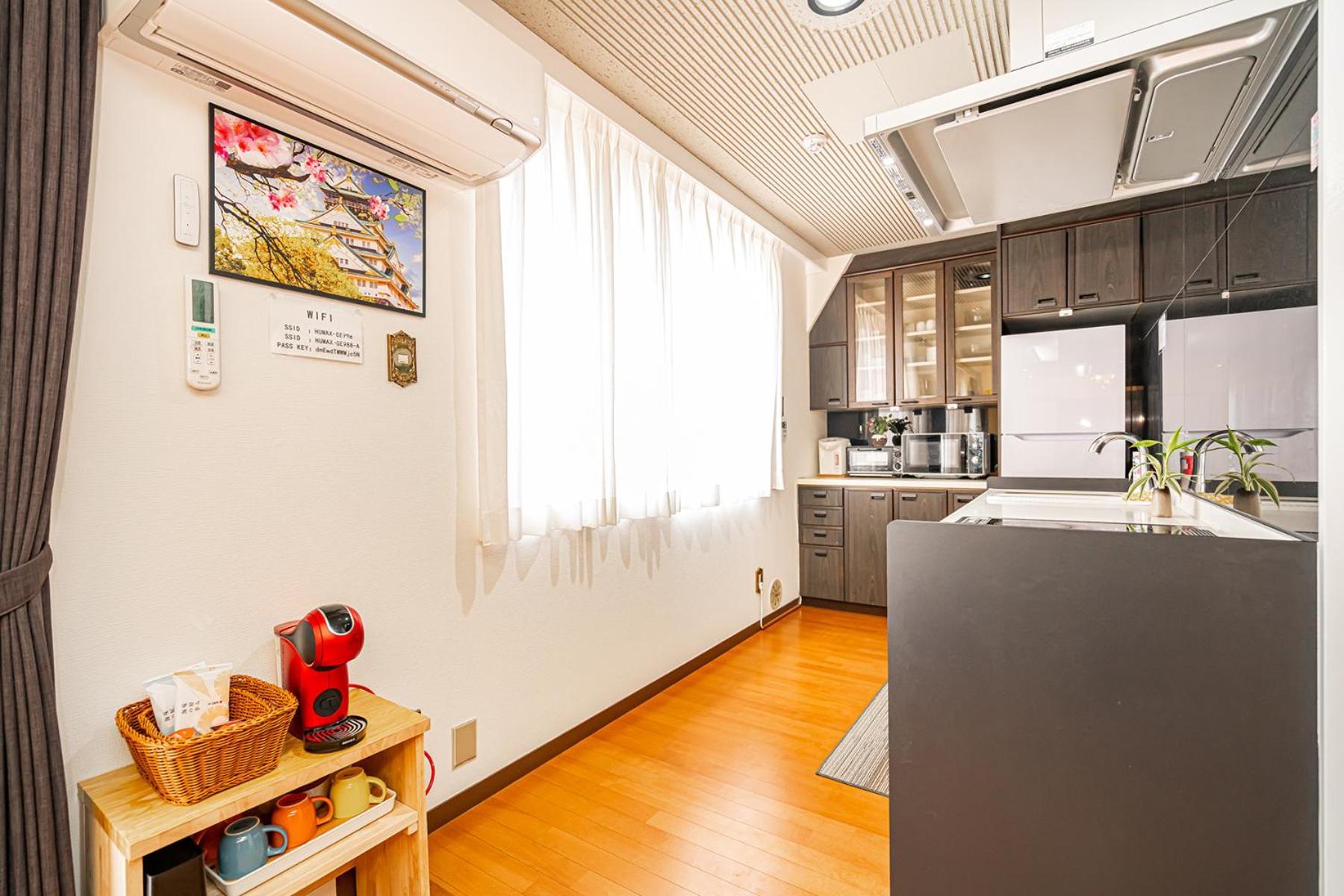 Kyara Hotelミスミ501 Penzion *