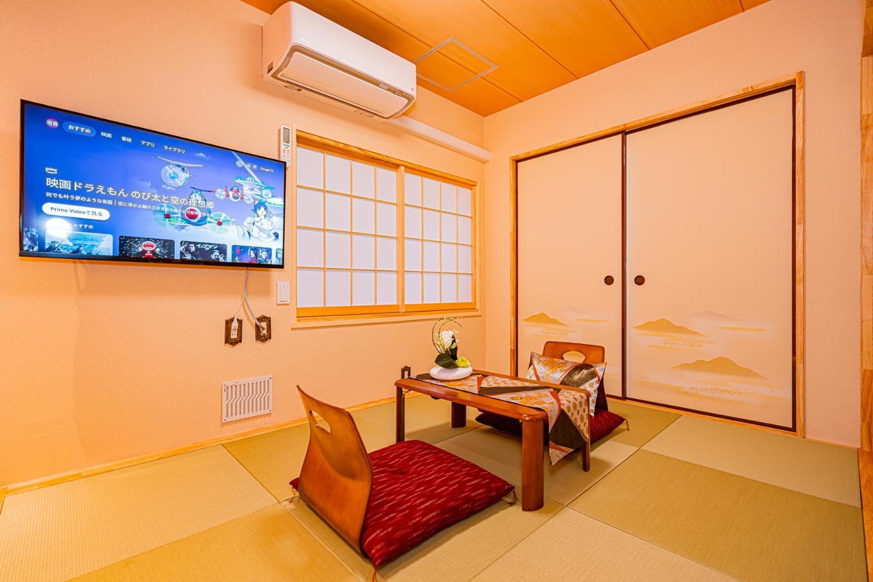 Penzion Kyara Hotelミスミ501 Prefektura Tokio